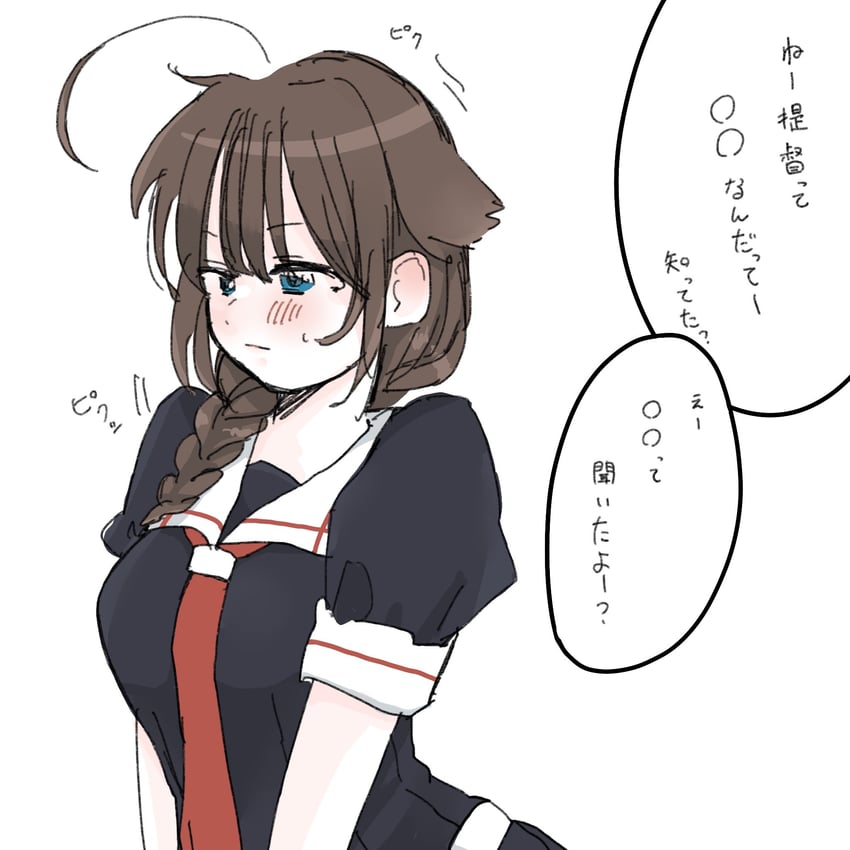 shigure and shigure kai ni (kantai collection) drawn by hemu_t