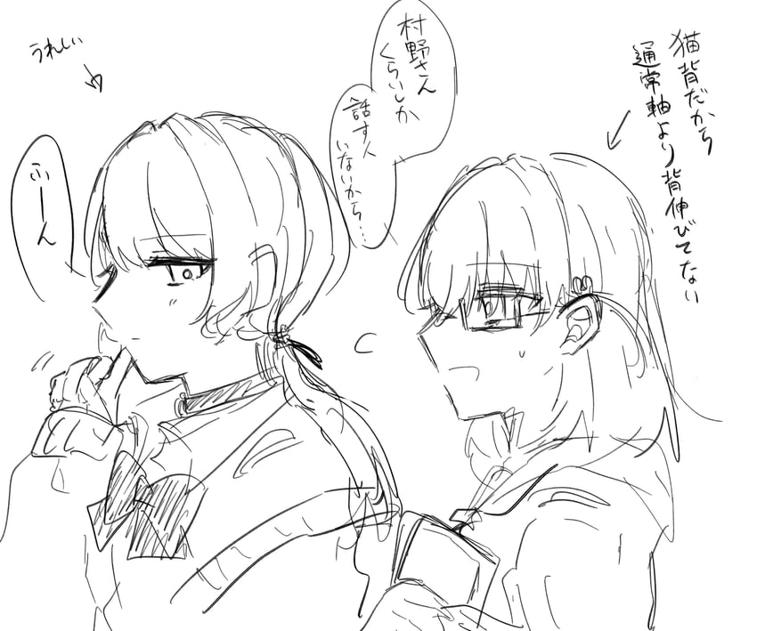 hinoshita kaho and murano sayaka (love live! and 1 more) drawn by hosino_mukou