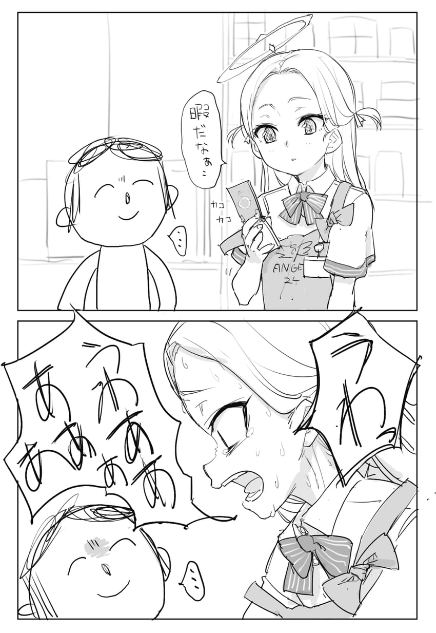 sensei, doodle sensei, and sora (blue archive) drawn by naltal