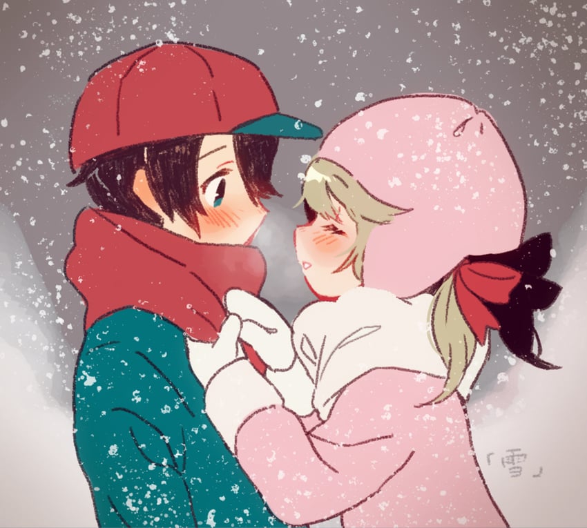 ninten and ana (mother and 1 more) drawn by shifumame