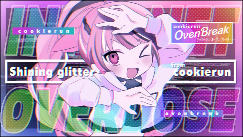 shining glitter cookie (needy girl overdose and 3 more) drawn by mamimumemo