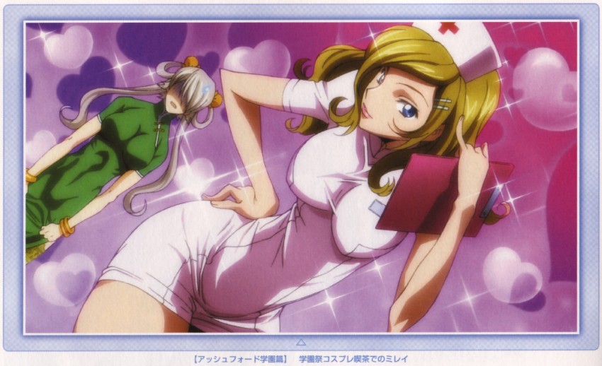 milly ashford and rai (code geass and 1 more)