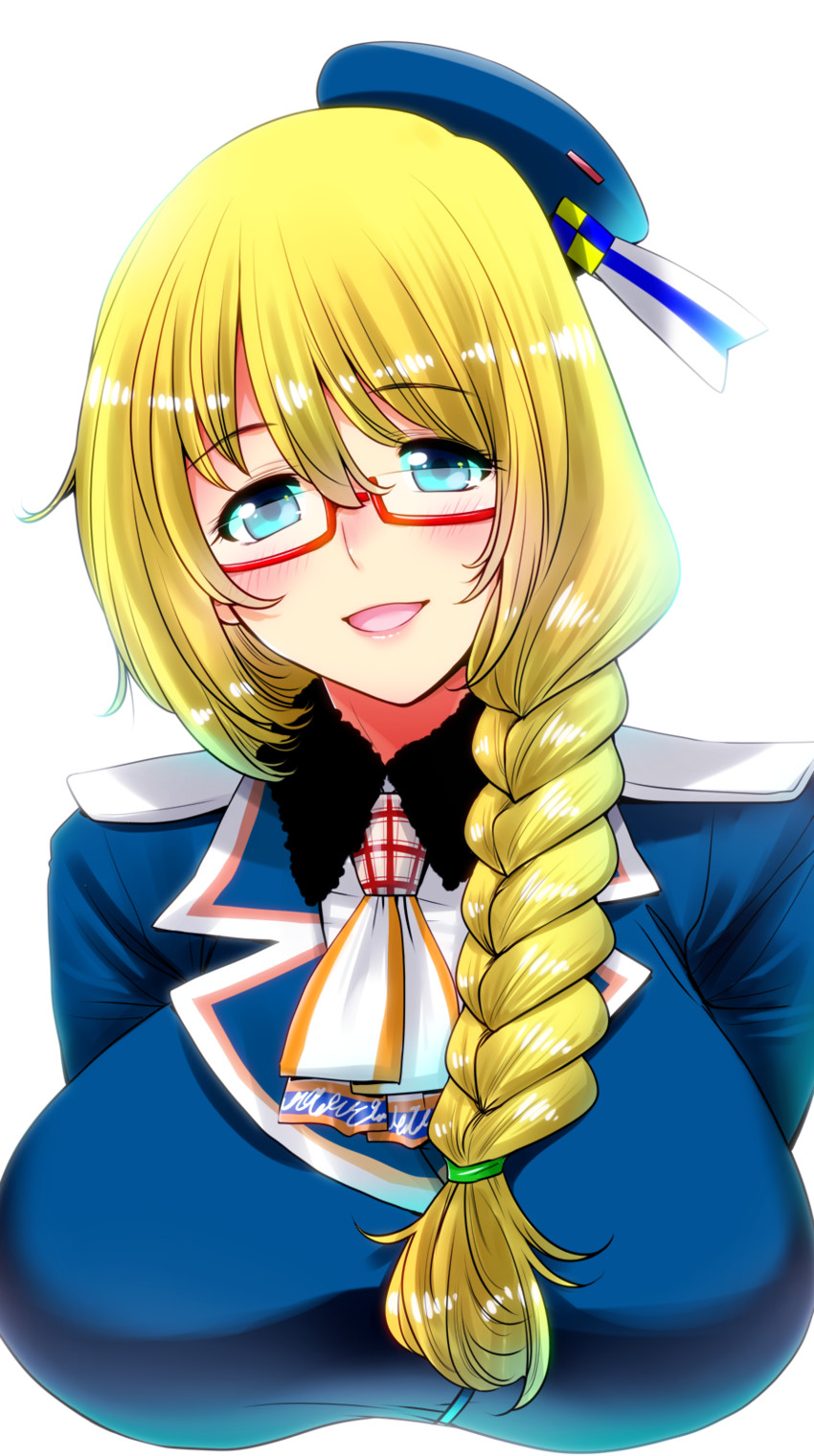 atago (kantai collection) drawn by perepere-kun