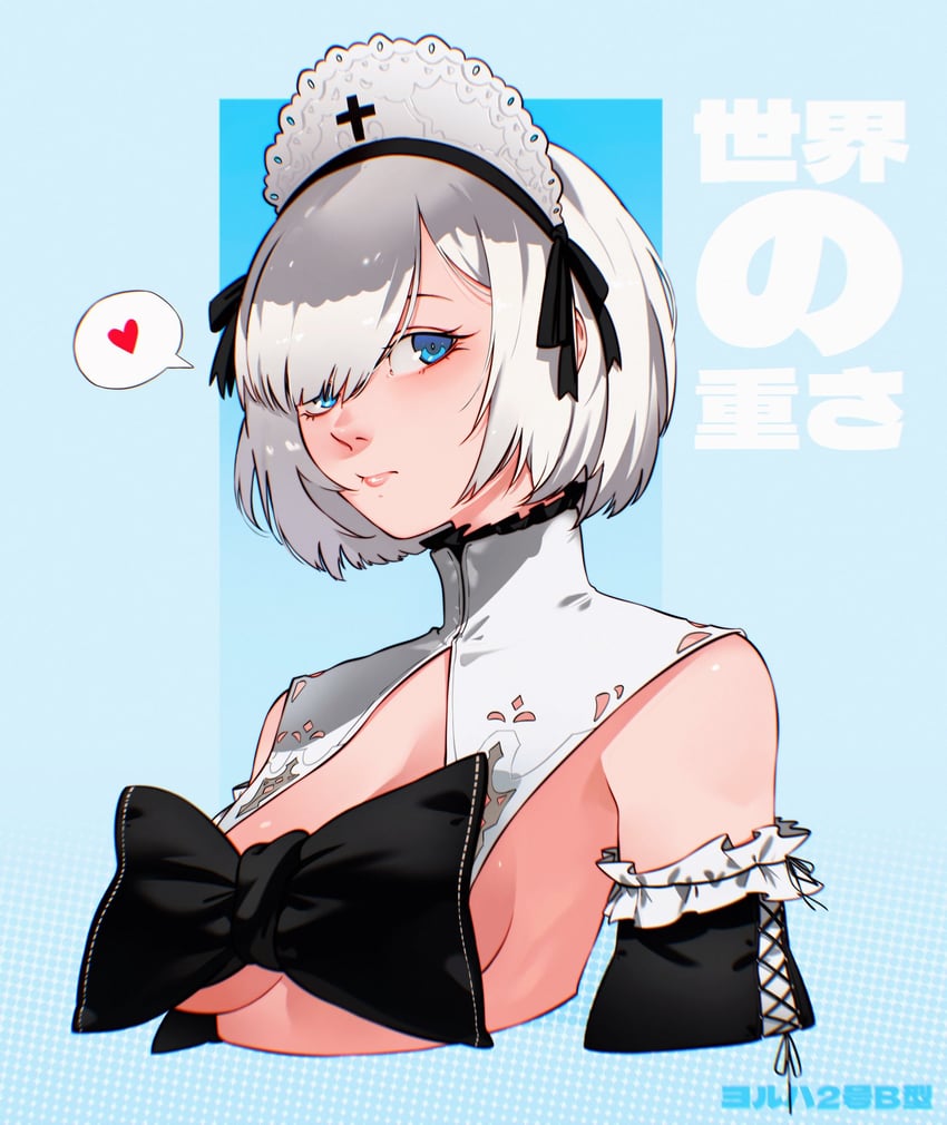 2b (nier and 1 more) drawn by cesar_art456