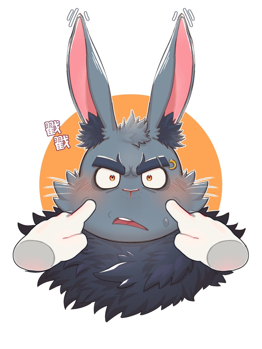 baade (xxl woofia) drawn by who_corals