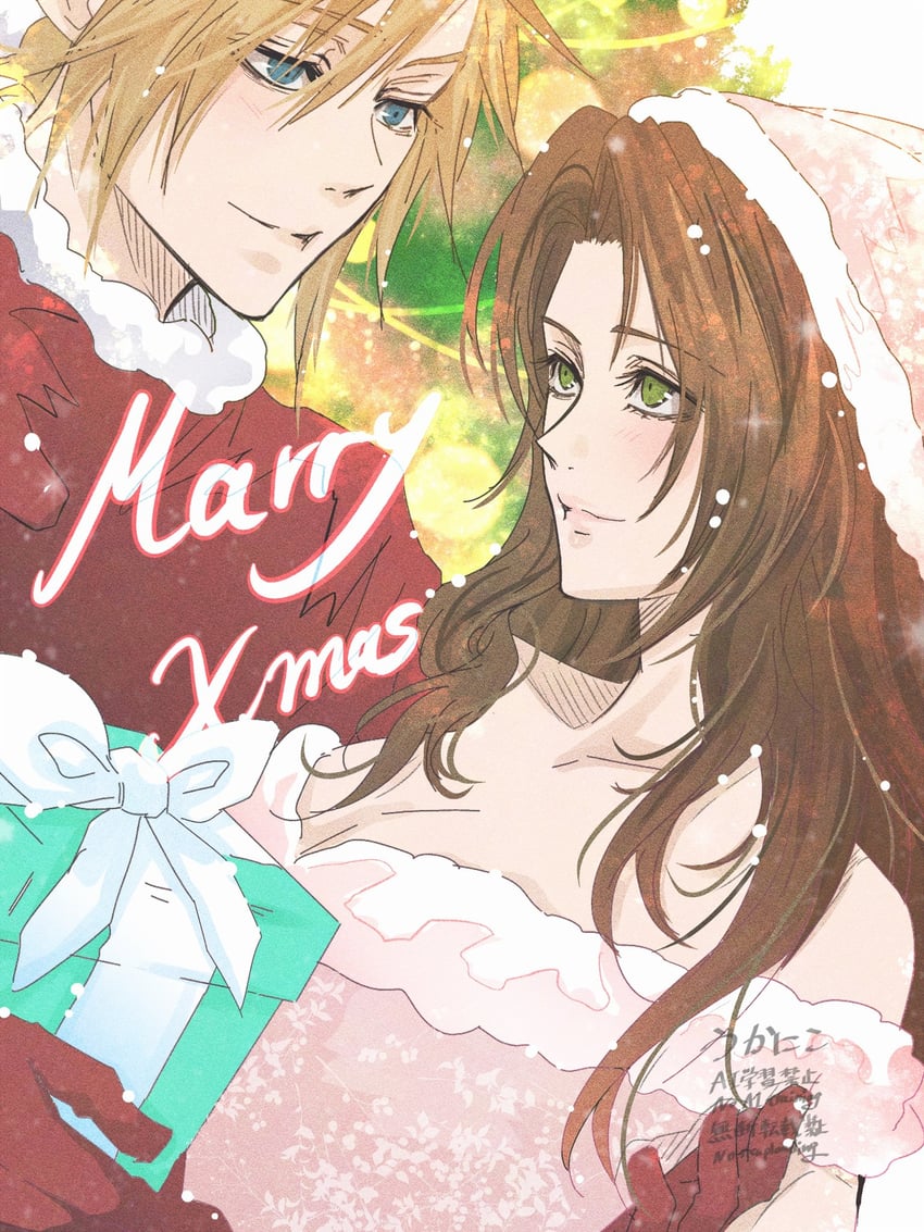 cloud strife and aerith gainsborough (final fantasy and 1 more) drawn by ukanicoponpon