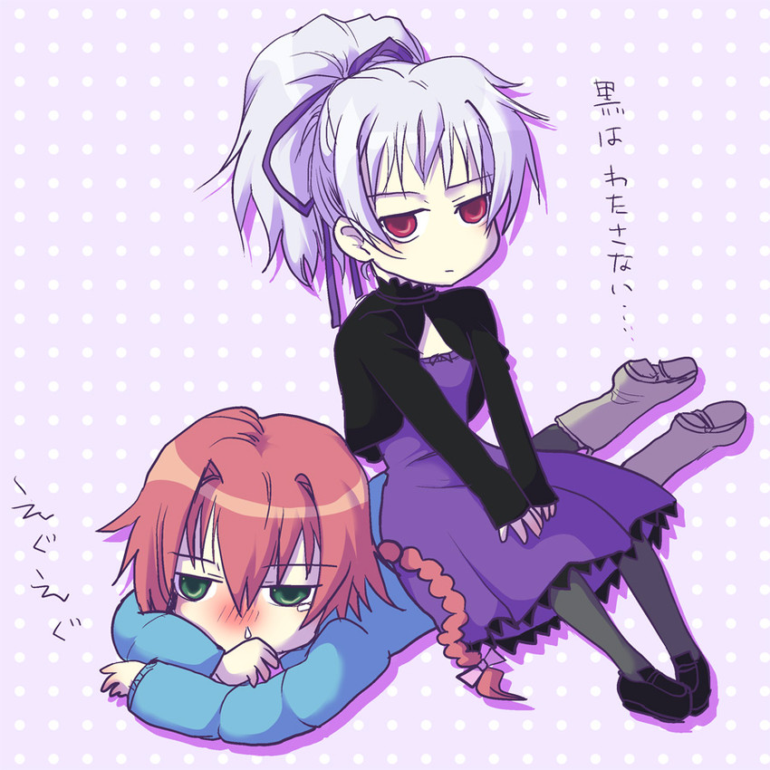 yin and suou pavlichenko (darker than black) drawn by negi_hei