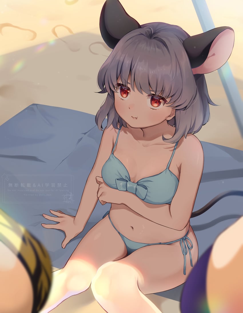 nazrin, hijiri byakuren, and toramaru shou (touhou) drawn by ari_don