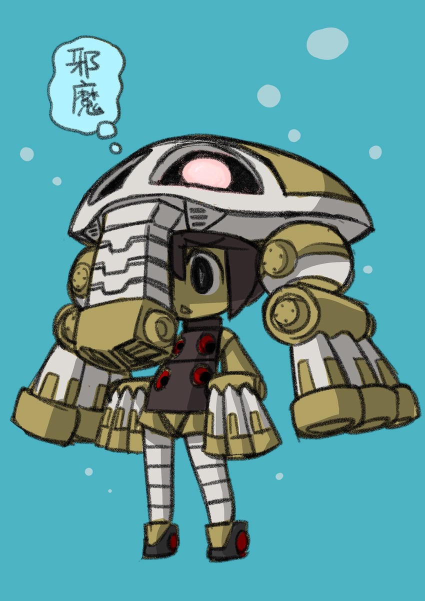 juaggu (gundam and 1 more) drawn by izuna_yoshitsune