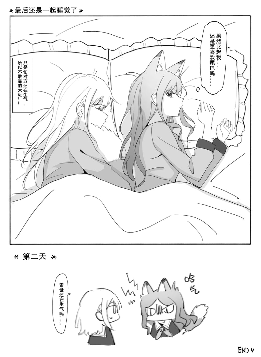 nagasaki soyo and wakaba mutsumi (bang dream! and 1 more) drawn by crimiko