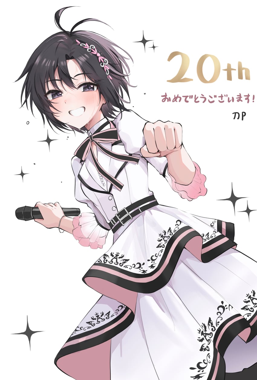 kikuchi makoto (idolmaster and 2 more) drawn by aburi-gatana