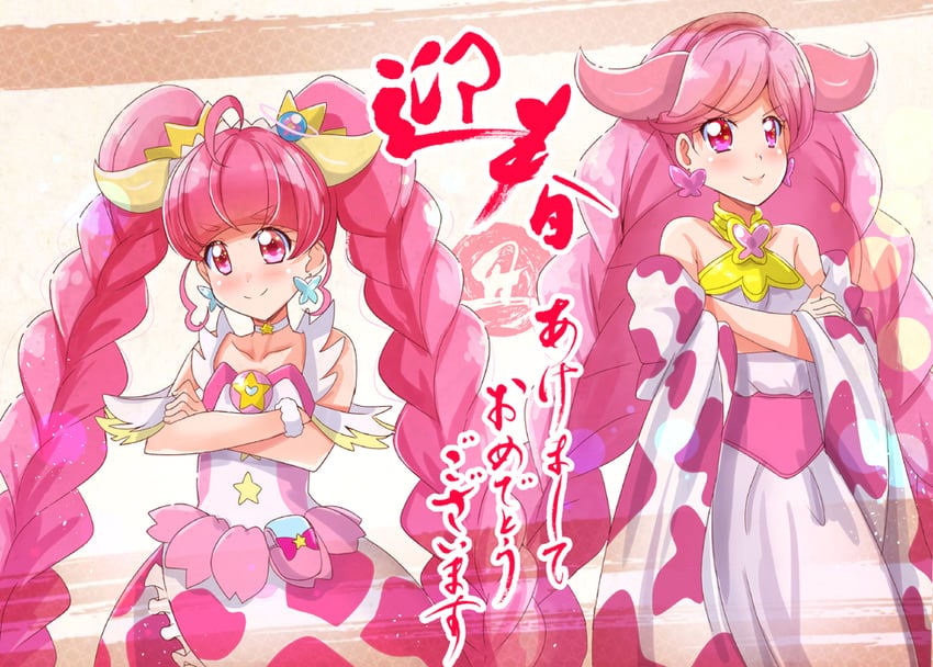hoshina hikaru, cure star, and princess taurus (precure and 1 more) drawn by mitumi_mira