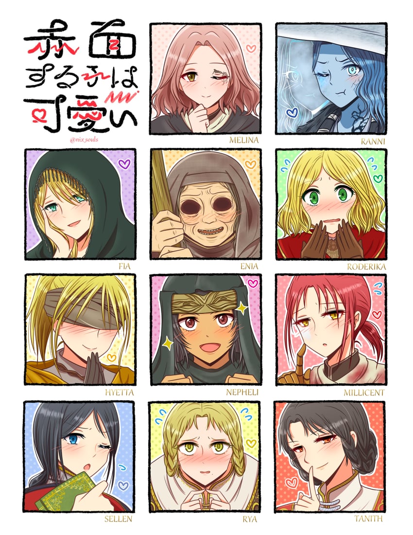 ranni the witch, melina, rya, millicent, fia the deathbed companion, and 6 more (elden ring) drawn by clover-tsubaki