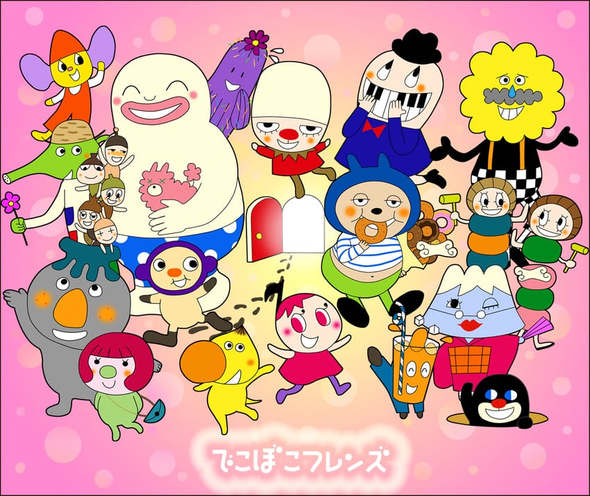 karankoron, melodinu, sabo sabo, dongurin, maru, and 15 more (okaasan to issho and 1 more) drawn by fuzuki_imeri