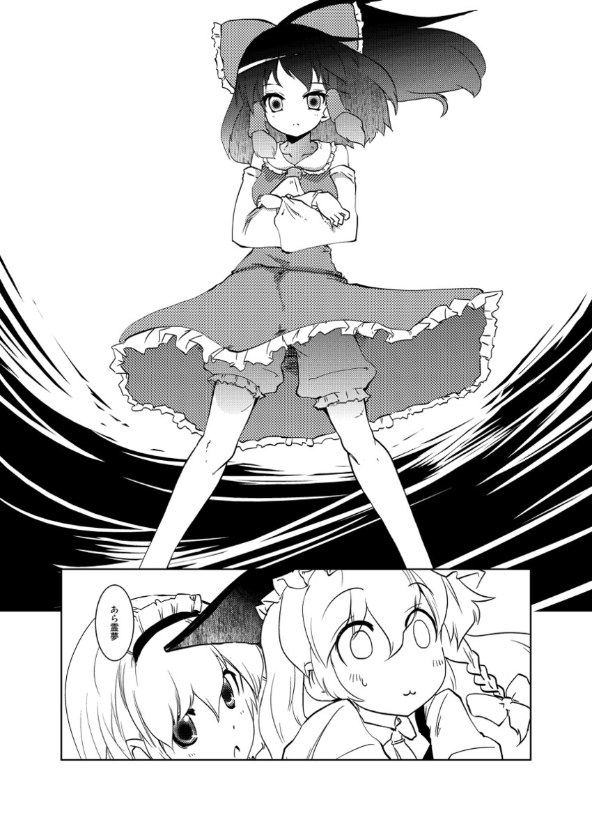 hakurei reimu, kirisame marisa, and alice margatroid (touhou) drawn by takara_akihito