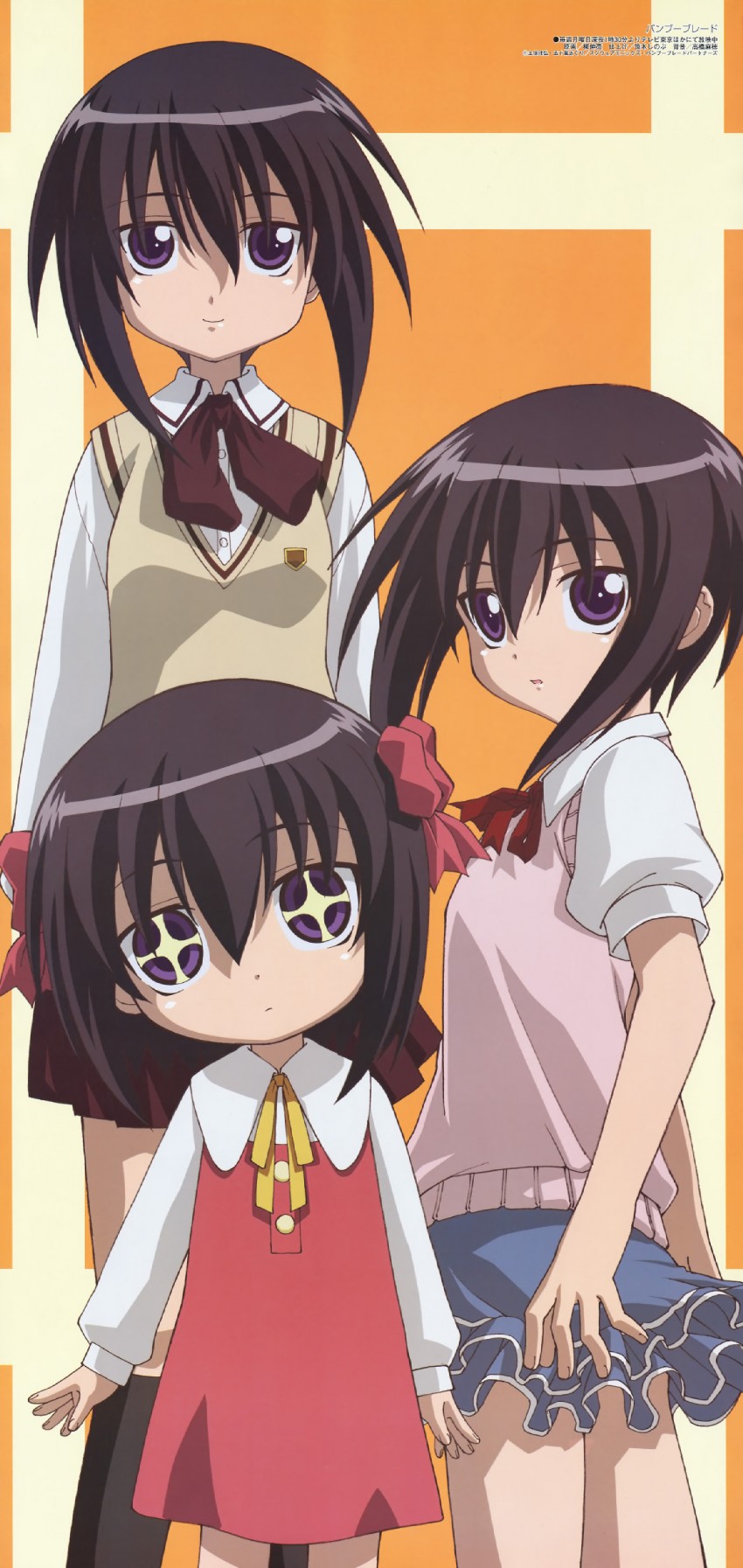 kawazoe tamaki (megami magazine and 1 more) drawn by yanagi_shinsuke