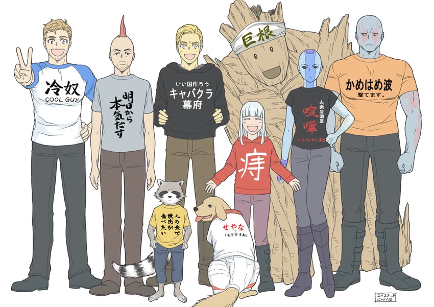 rocket raccoon, peter quill, groot, drax the destroyer, nebula, and 4 more (marvel and 3 more) drawn by loveshaggy