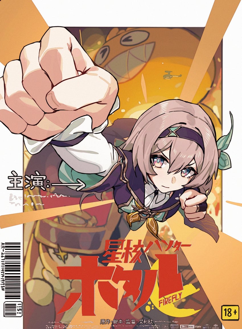 firefly, homu, and pom-pom (honkai and 2 more) drawn by r1zen