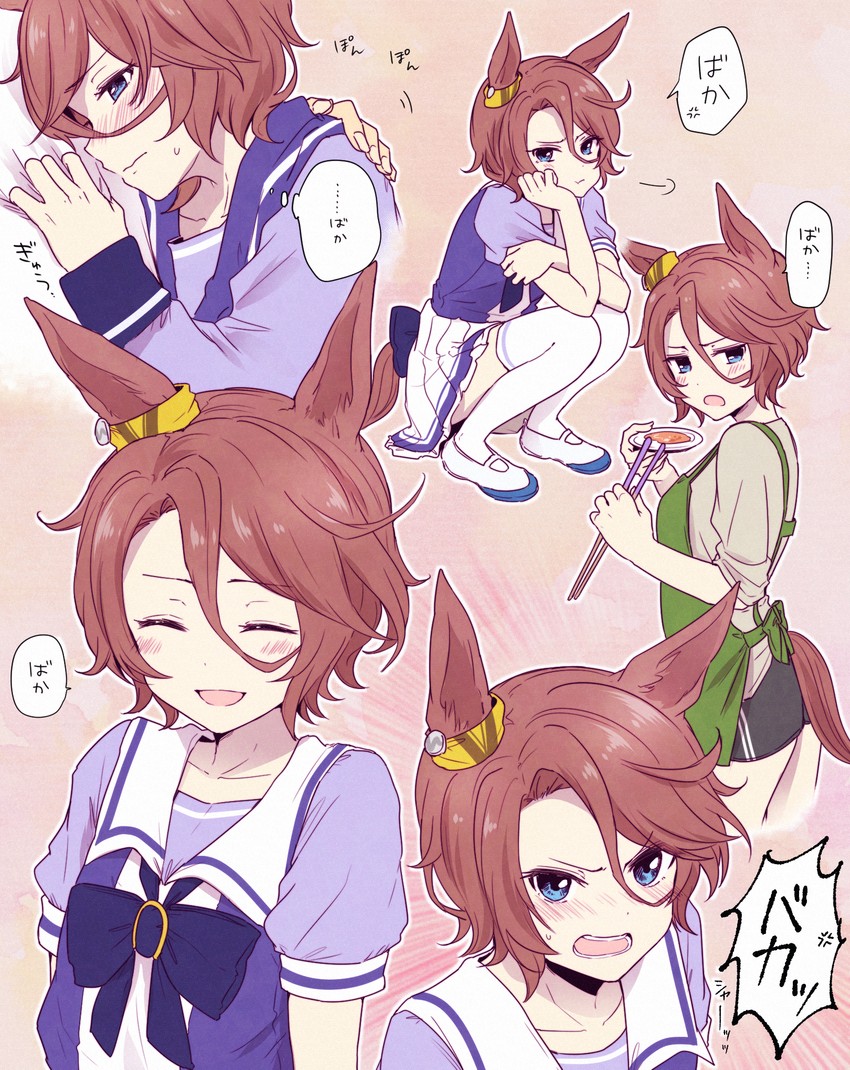 trainer and narita taishin (umamusume) drawn by ayame_iro_(toumei_dolce)