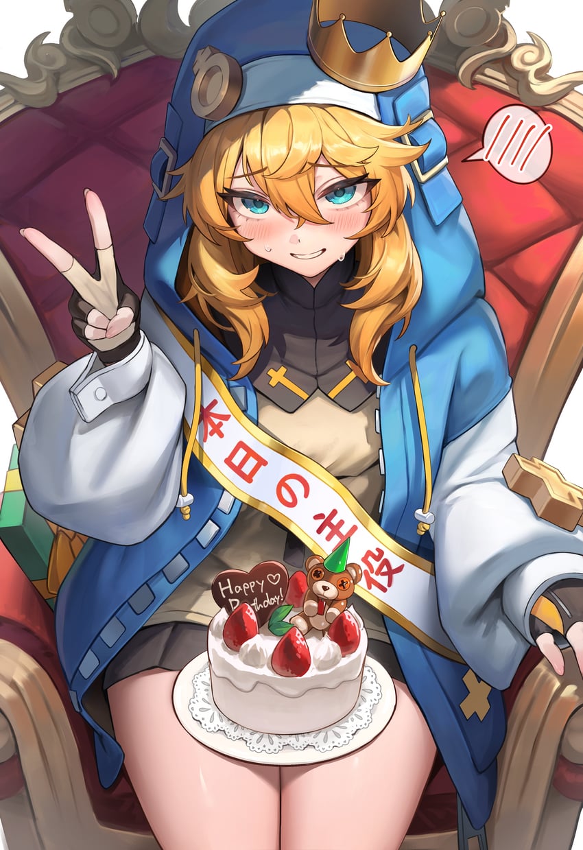 bridget (guilty gear and 1 more) drawn by hakusyokuto