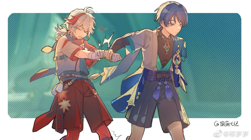 scaramouche, wanderer, and kaedehara kazuha (genshin impact) drawn by qi_sui