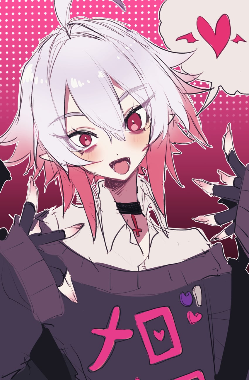 myaku maqne (utau) drawn by koyashaka