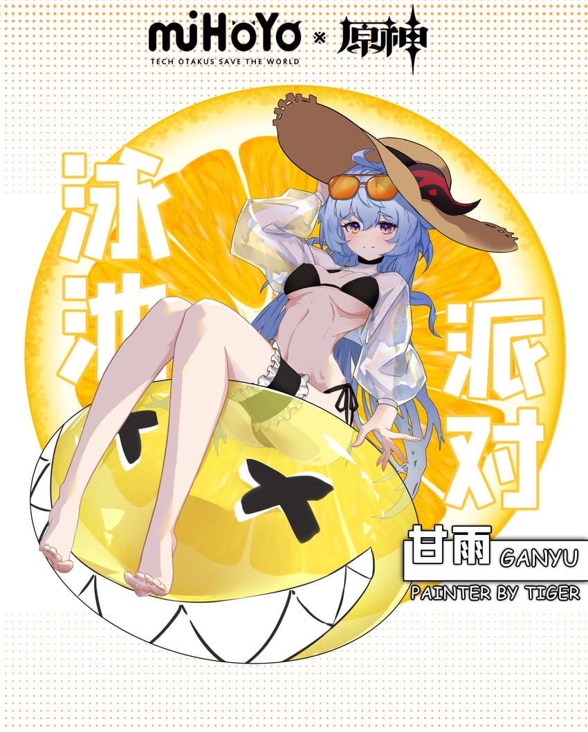 ganyu and homu (genshin impact and 3 more) drawn by tiger_huqian