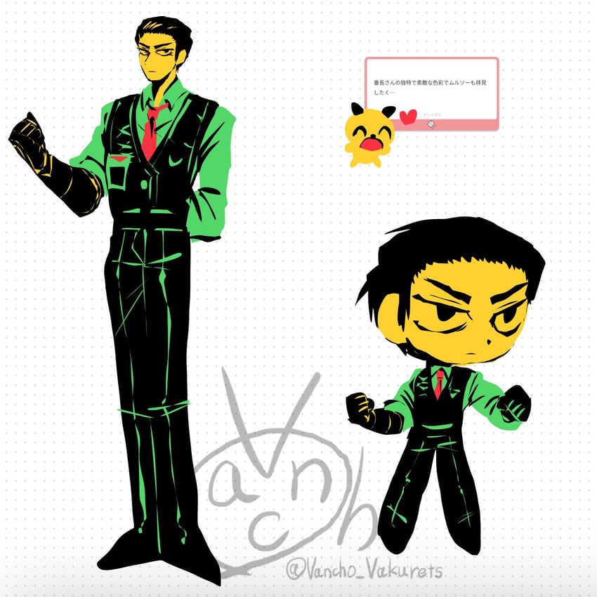 meursault (project moon and 2 more) drawn by vancho_vakurets