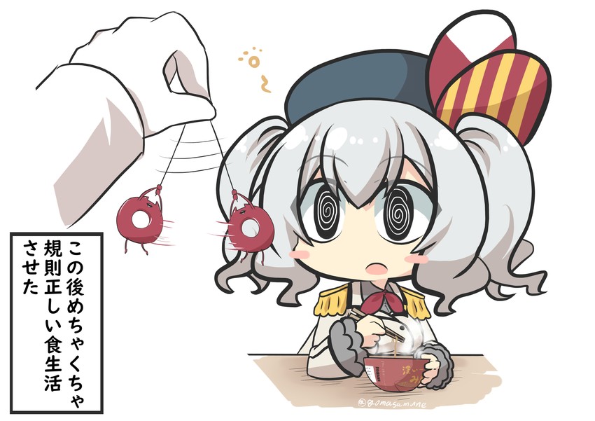 admiral, kashima, and enemy lifebuoy (kantai collection) drawn by goma_(gomasamune)