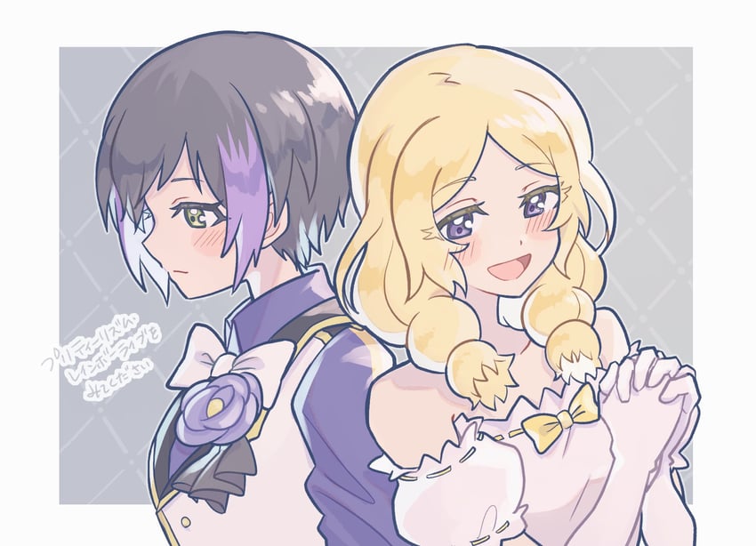 takanashi otoha and suzuno ito (pretty series and 2 more) drawn by techimi