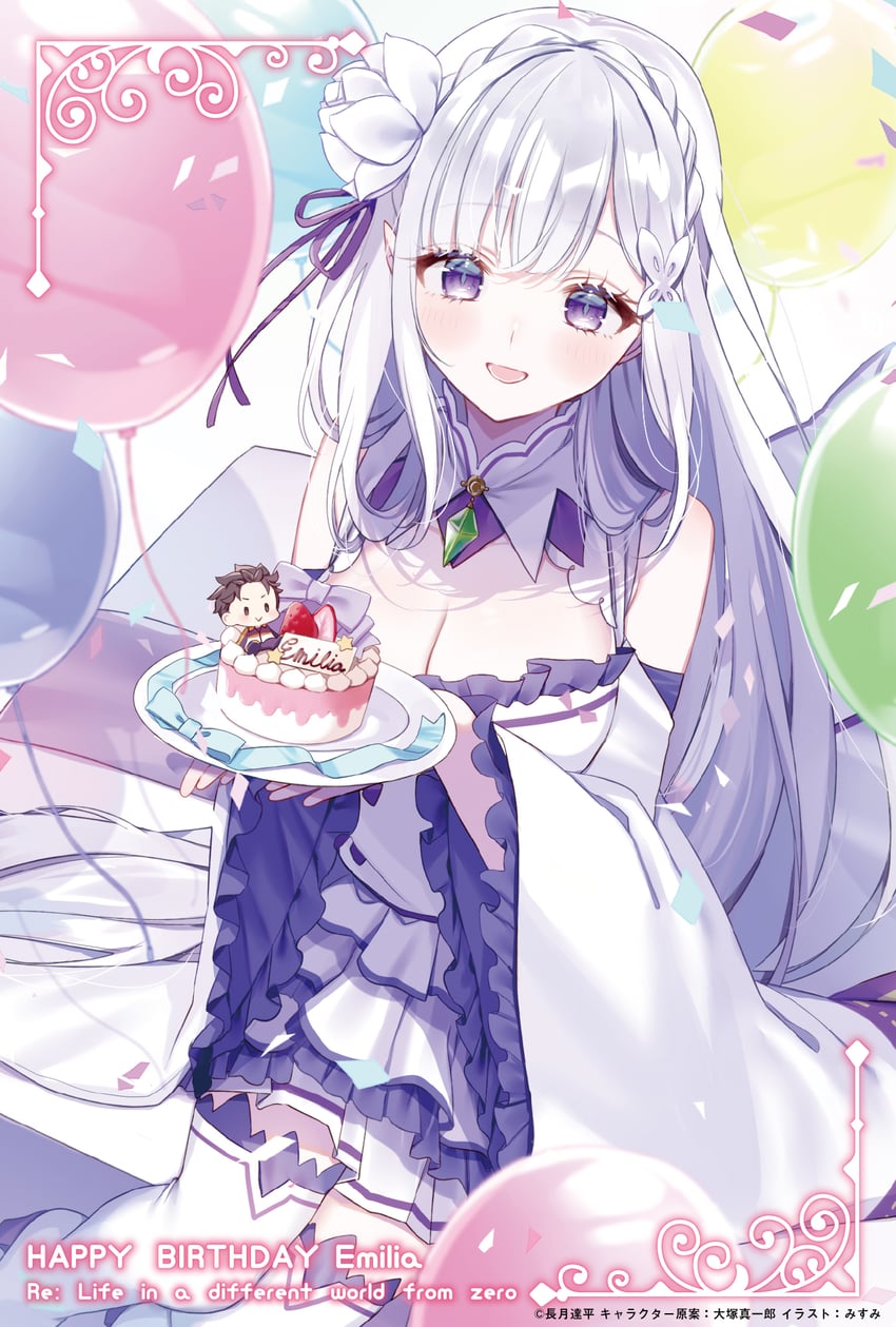 emilia and natsuki subaru (re:zero kara hajimeru isekai seikatsu) drawn by misumi_(macaroni)