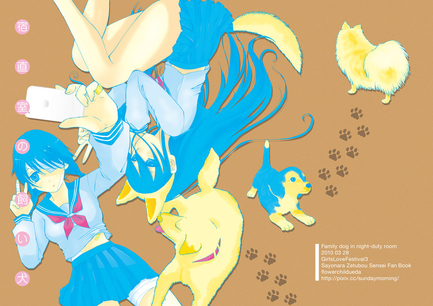 komori kiri and kobushi abiru (sayonara zetsubou sensei) drawn by flowerchild_ueda