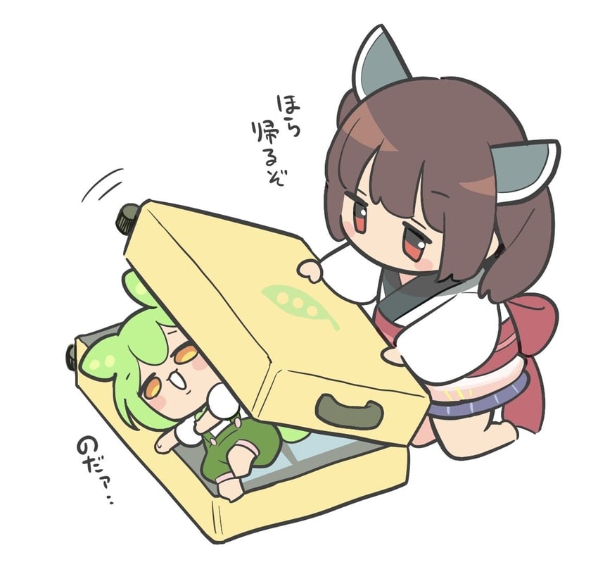 touhoku kiritan and zundamon (voiceroid and 1 more) drawn by moyazou_(kitaguni_moyashi_seizoujo)