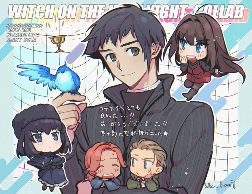 aozaki aoko, kuonji alice, lost robin rondo, shizuki soujuurou, tsukiji tobimaru, and 1 more (fate and 2 more) drawn by hka_kr07