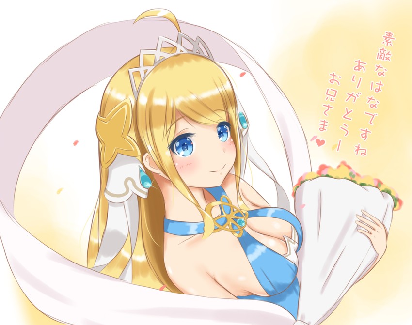 zethia (dragalia lost) drawn by gyosei