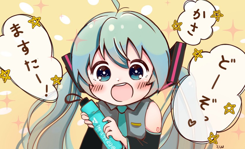 hatsune miku (vocaloid and 1 more) drawn by zuu100lev