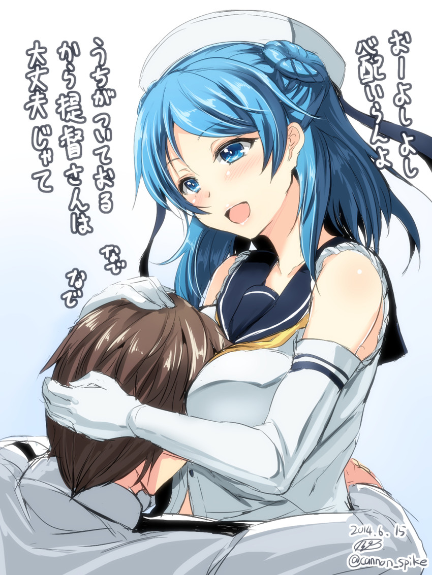 admiral and urakaze (kantai collection) drawn by gin'ichi_(akacia)