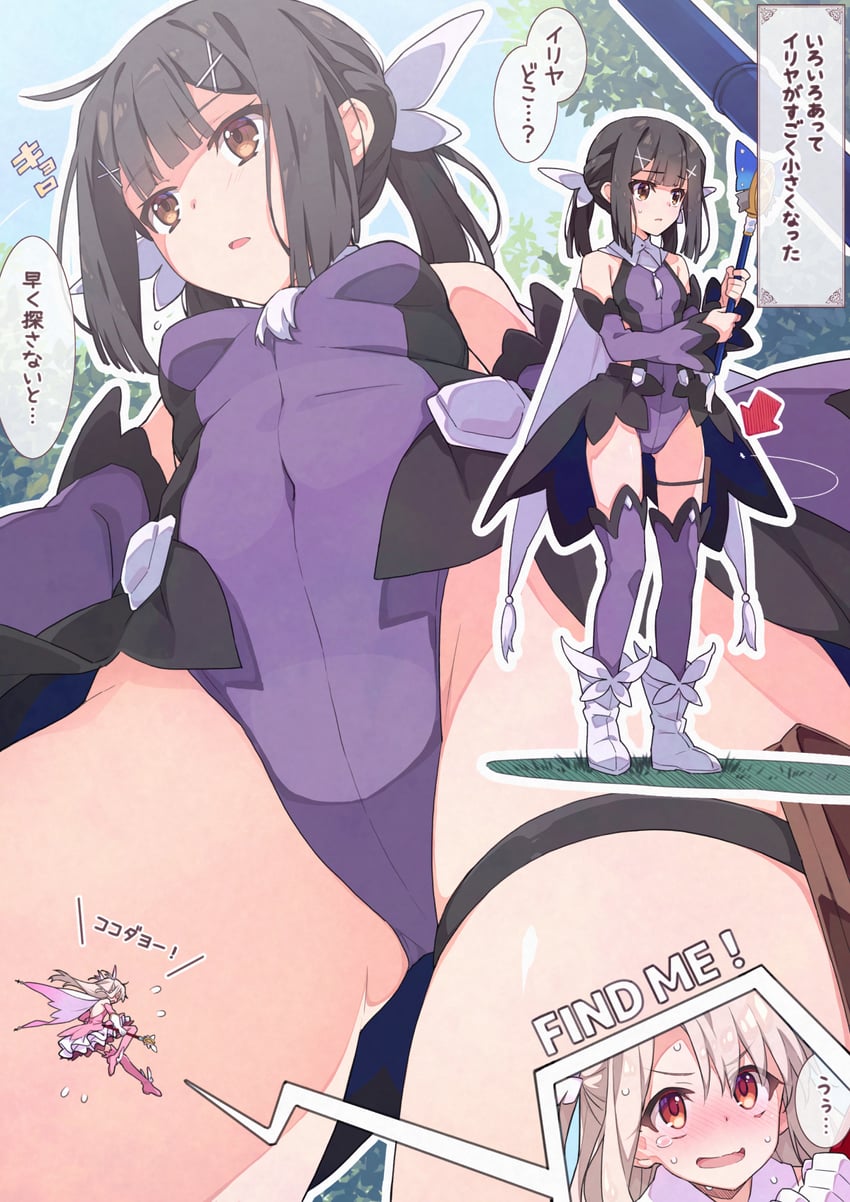 illyasviel von einzbern, miyu edelfelt, prisma illya, magical ruby, and magical sapphire (fate and 1 more) drawn by saipaco