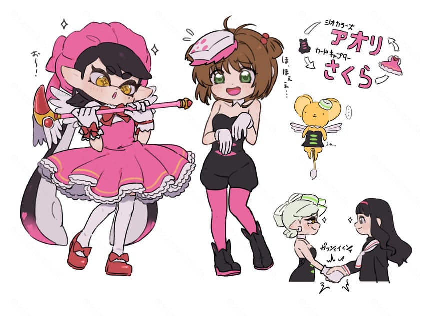 kinomoto sakura, callie, marie, kero, and daidouji tomoyo (splatoon and 1 more) drawn by coula_cat