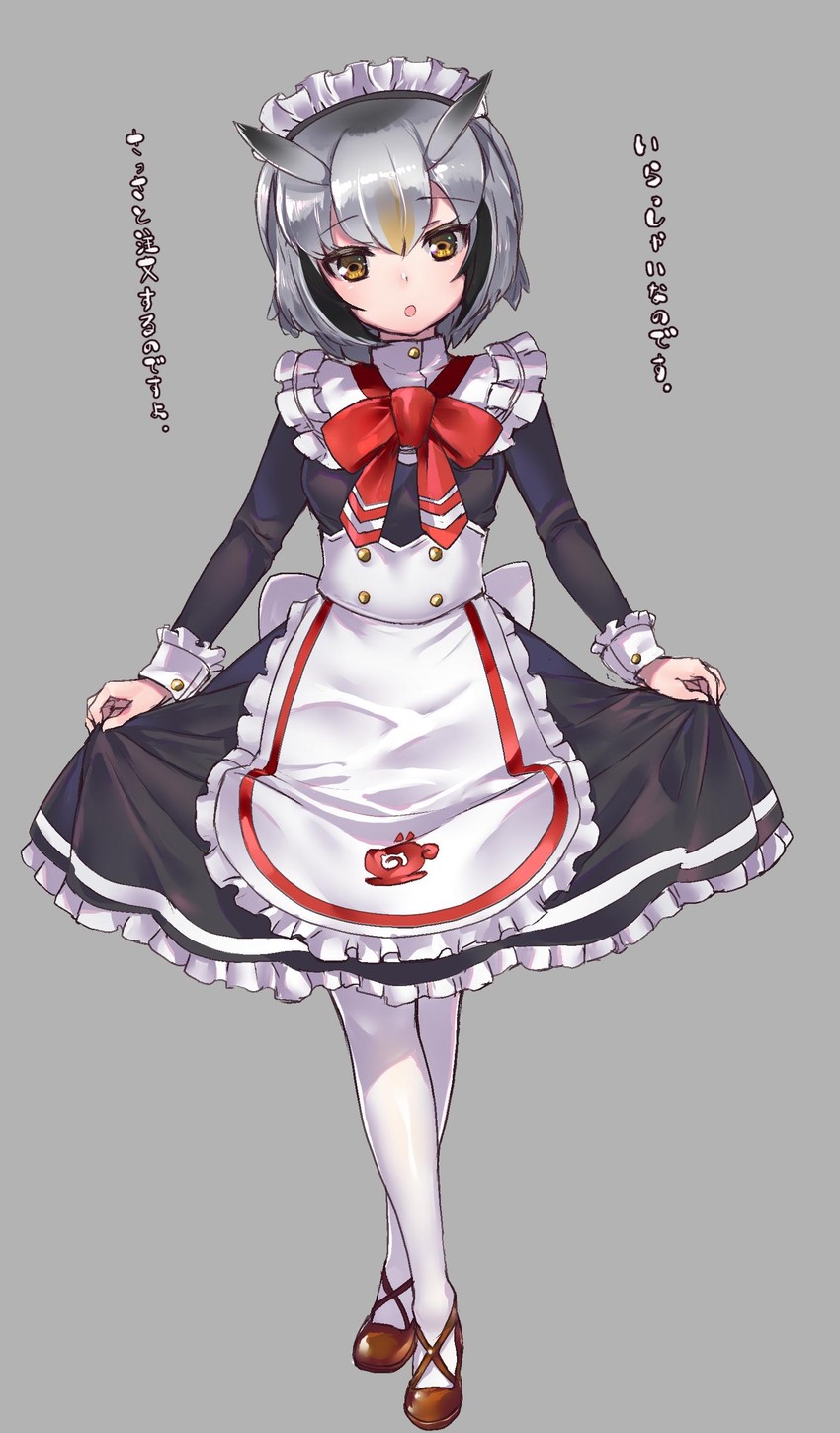northern white-faced owl (kemono friends and 1 more) drawn by tadano_magu