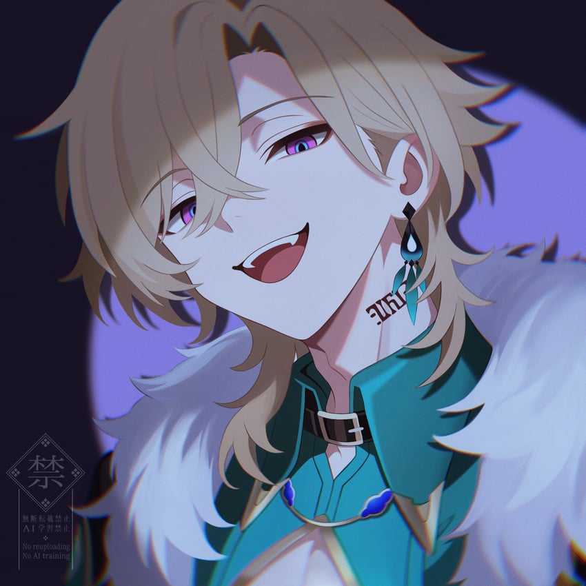 aventurine (honkai and 1 more) drawn by fuminshou_(nekopan_art)