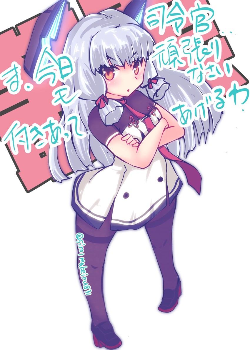 murakumo and murakumo kai ni (kantai collection) drawn by kitahama_(siroimakeinu831)