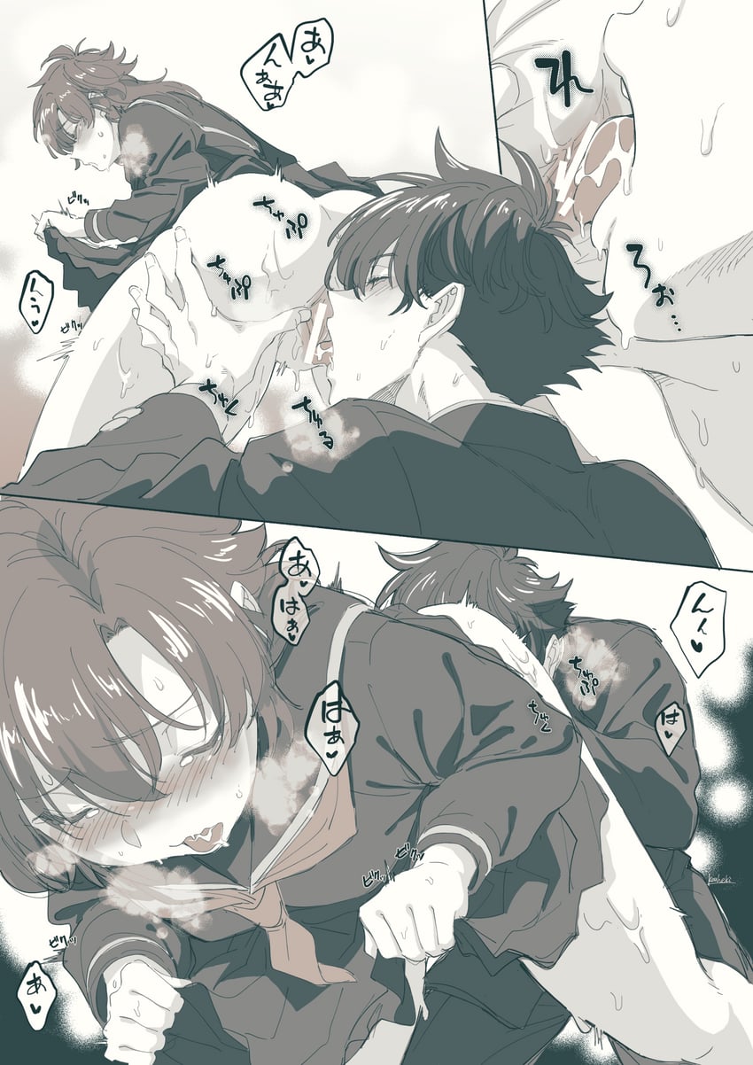 kuroba kaito and nakamori aoko (magic kaito) drawn by borokouhek