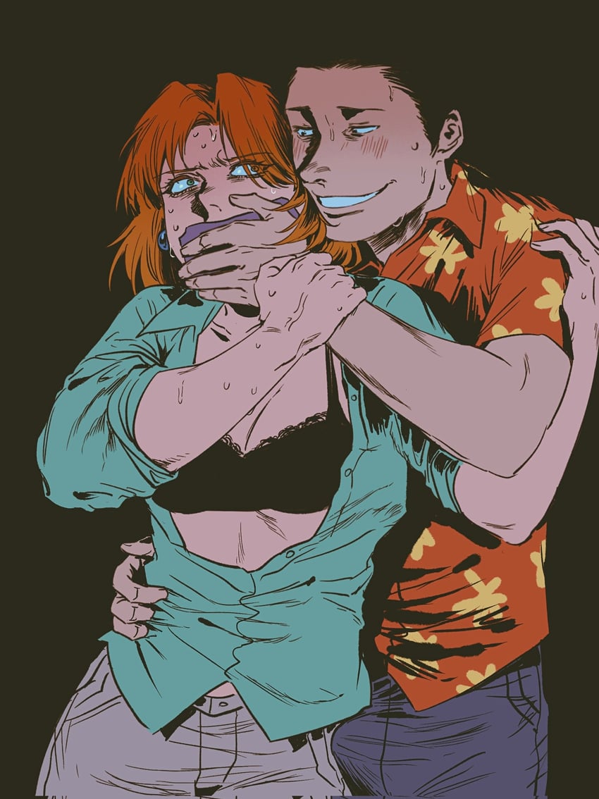 lois griffin and glenn quagmire (family guy) drawn by borderline7839