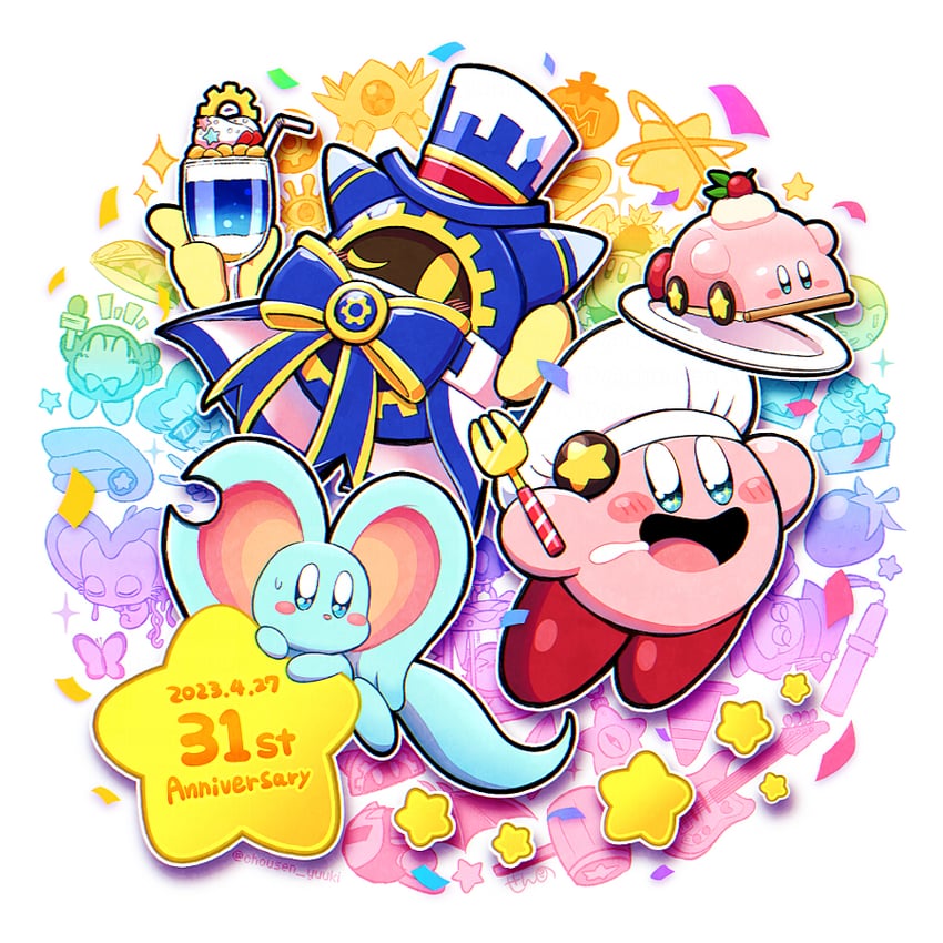 kirby, meta knight, waddle dee, magolor, elfilin, and 8 more (kirby and 4 more) drawn by chousen_yuuki