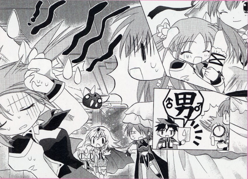 milfeulle sakuraba, apricot sakuraba, nano-nano pudding, kahlua marjoram, takuto meyers, and 2 more (galaxy angel and 1 more) drawn by kanan