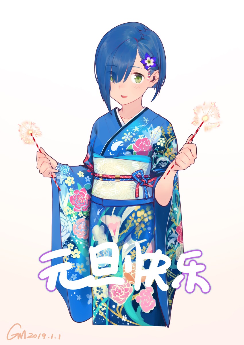 ichigo (darling in the franxx) drawn by gorgeous_mushroom