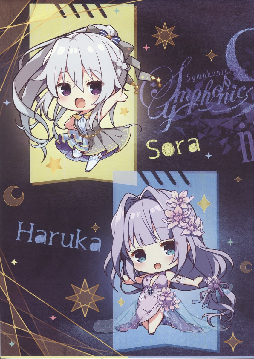 niimi sora and kousaka haruka (9-nine-) drawn by honda_tamanosuke