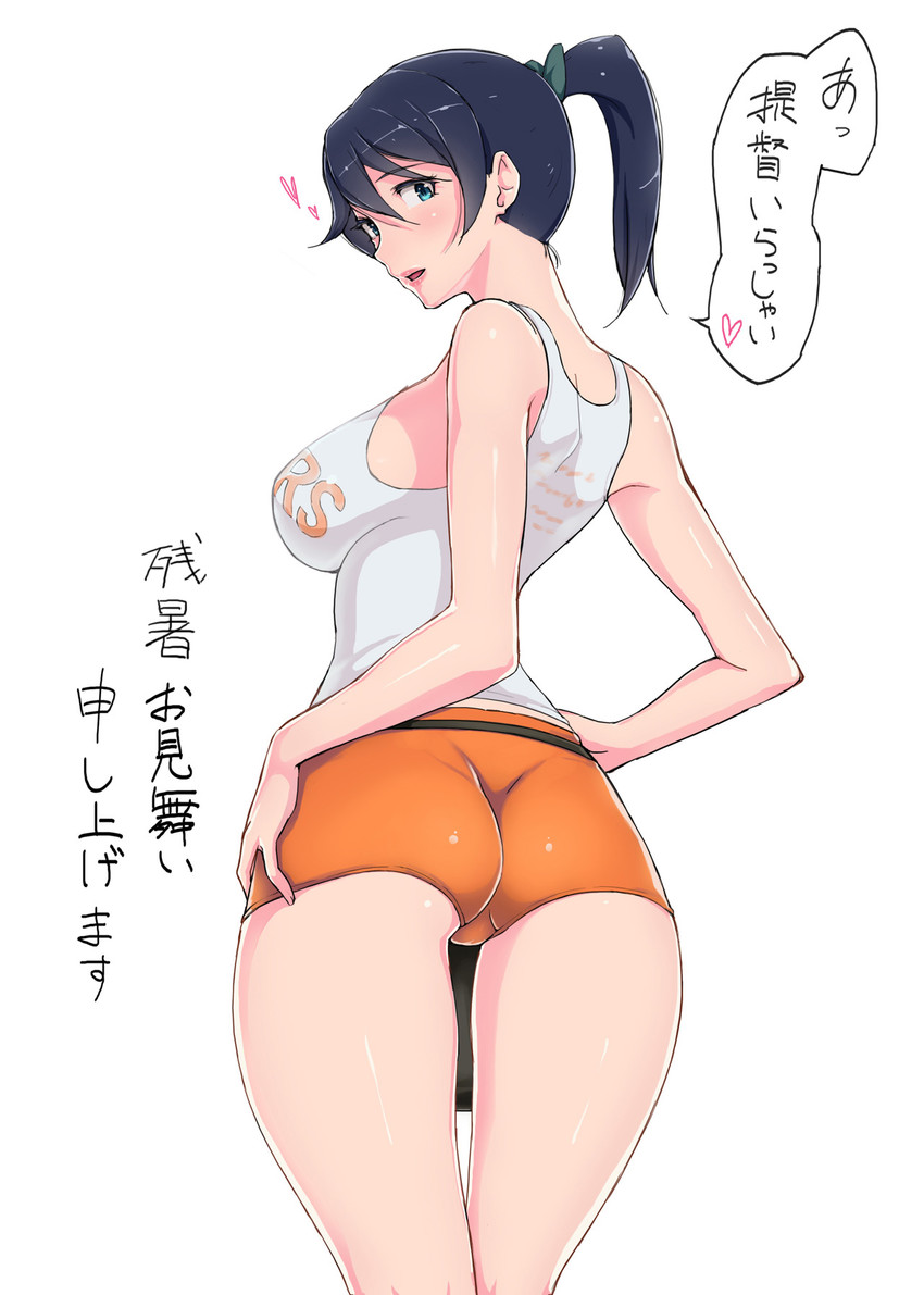 houshou (kantai collection and 1 more) drawn by ao_madoushi