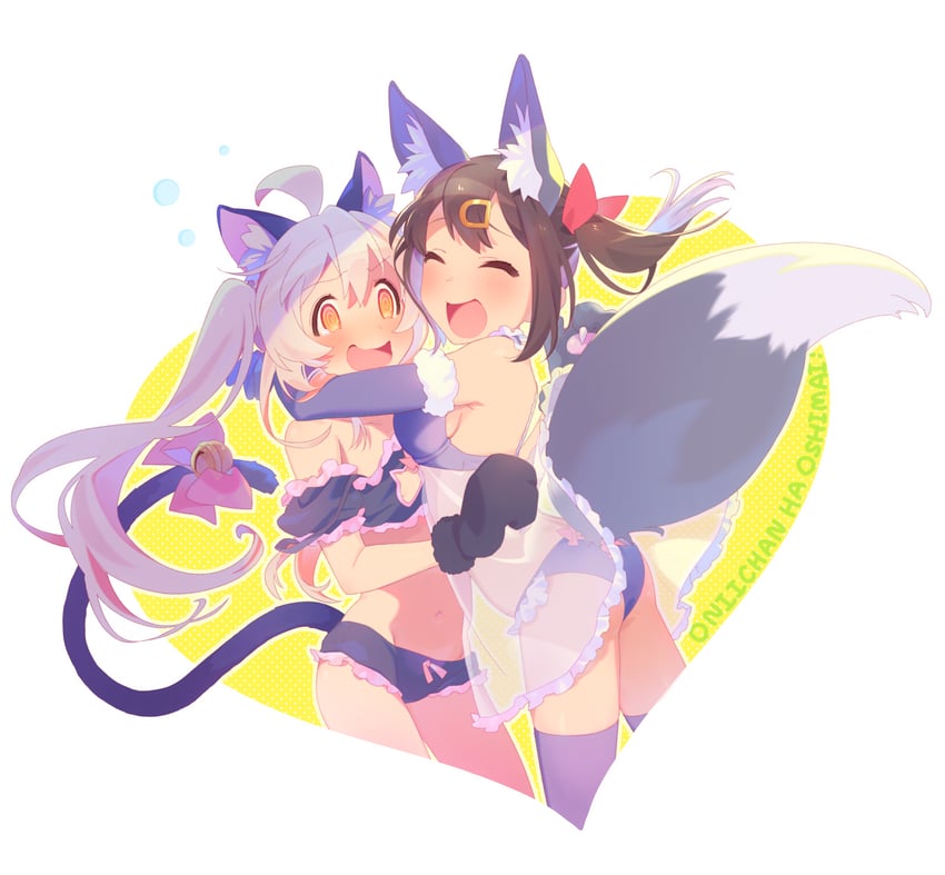 oyama mahiro and oyama mihari (onii-chan wa oshimai!) drawn by sak_(saku6sak)